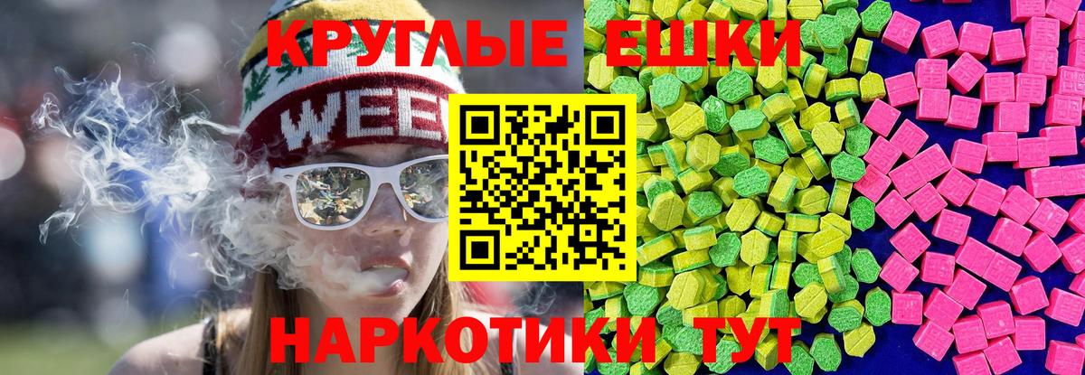  Cocaine Владивосток