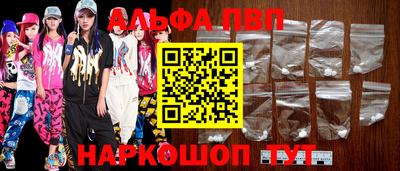 трава Малоярославец