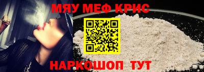 гидропоника Мариинск