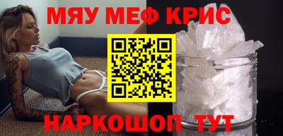 кокаин колумбия Малгобек