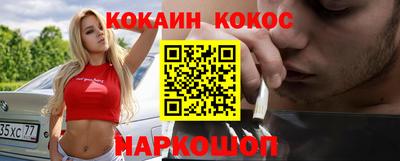 гидропоника Мариинск