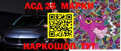 кокаин колумбия Малгобек