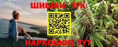кокаин колумбия Малгобек
