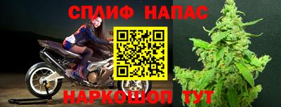 кокаин колумбия Малгобек