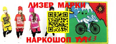 кокаин колумбия Малгобек
