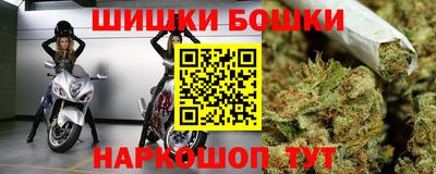 кокаин колумбия Малгобек