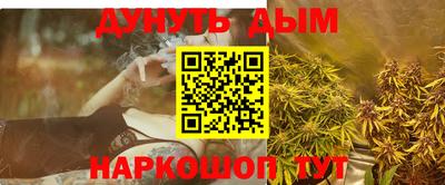 гидропоника Мариинск