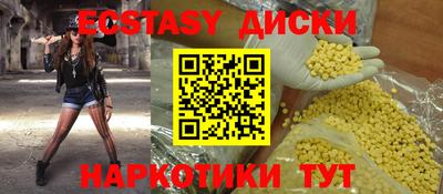 кокаин колумбия Малгобек