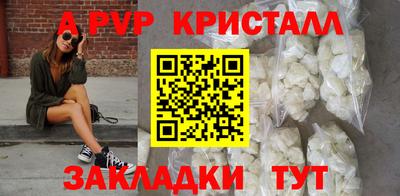 кокаин колумбия Малгобек