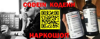 гидропоника Мариинск