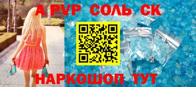 кокаин колумбия Малгобек