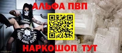 трава Малоярославец