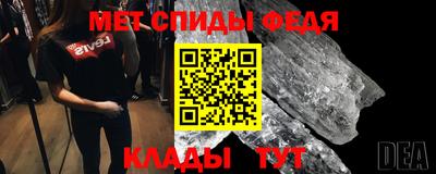 гидропоника Мариинск