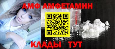 кокаин колумбия Малгобек