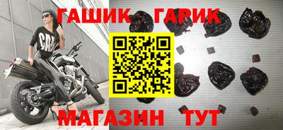кокаин колумбия Малгобек