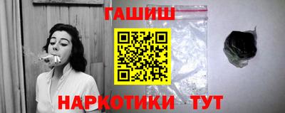 гидропоника Мариинск
