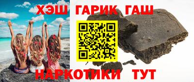 гидропоника Мариинск