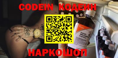 гидропоника Мариинск