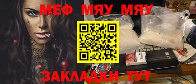 кокаин колумбия Малгобек