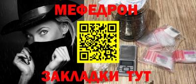 кокаин колумбия Малгобек