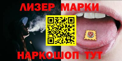 гидропоника Мариинск