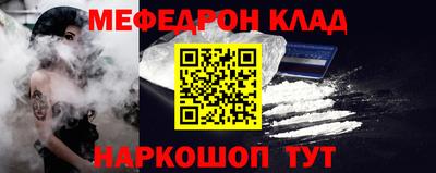 гидропоника Мариинск