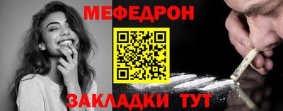 кокаин колумбия Малгобек