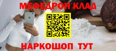 кокаин колумбия Малгобек